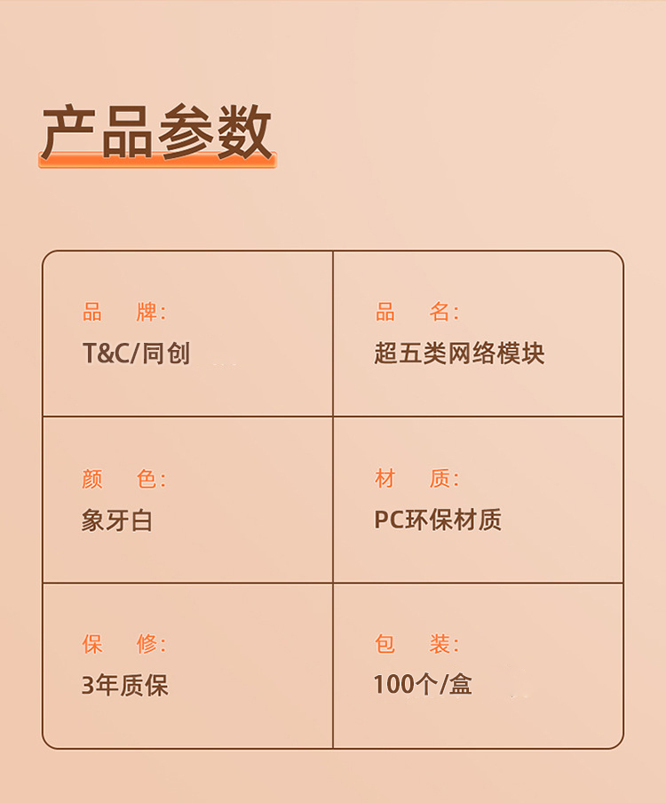 1688091159644112.jpg 12(11).jpg
