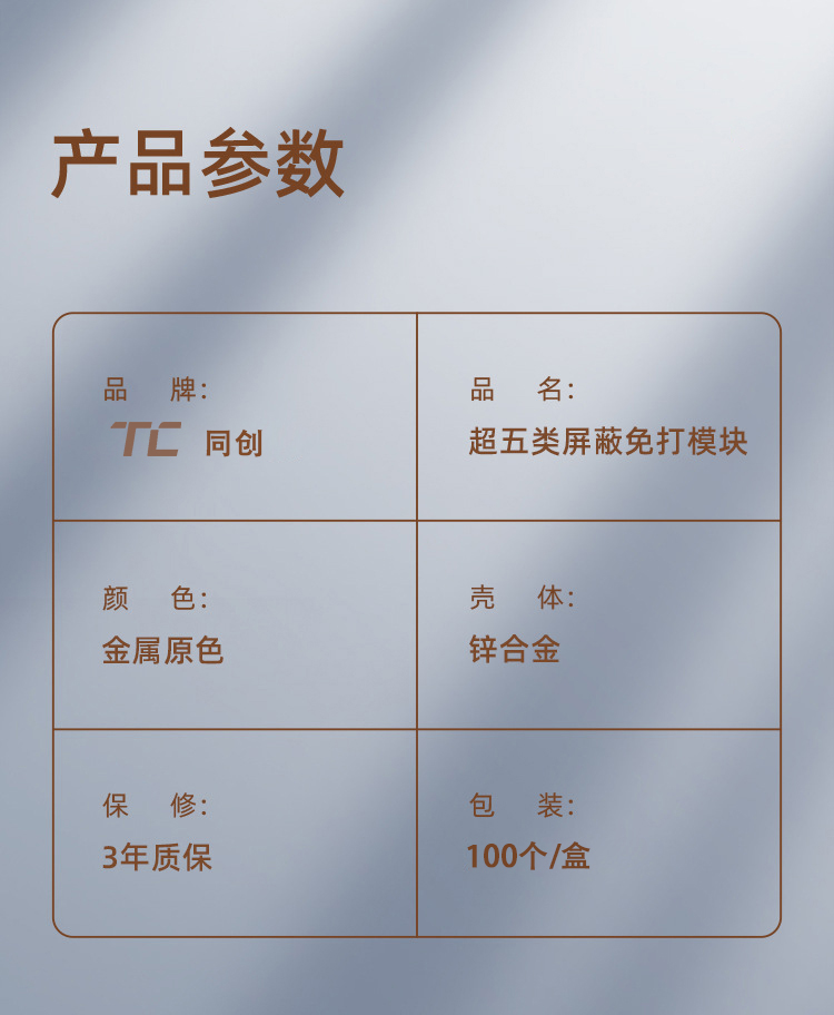 1688106114160910.jpg