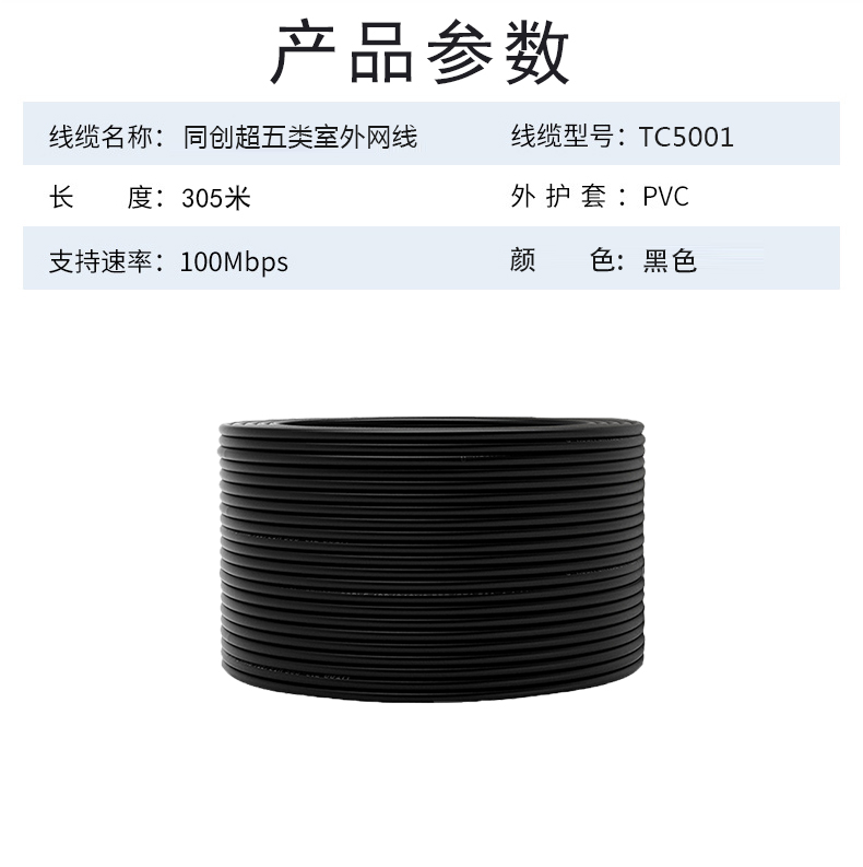 1690786188100033.jpg