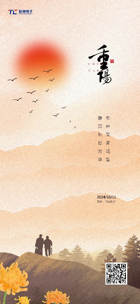 未标题-1.jpg